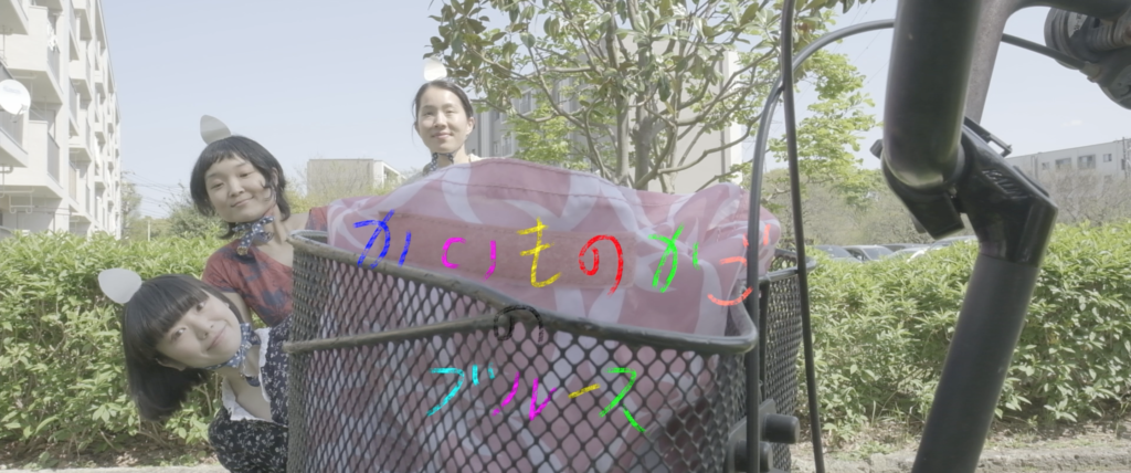 スクリーンショット 2021-08-28 10.35.03